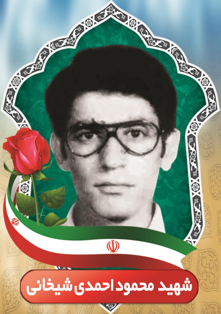 فاقد تصویر